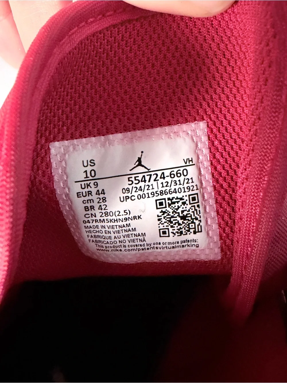 Jordan air mid